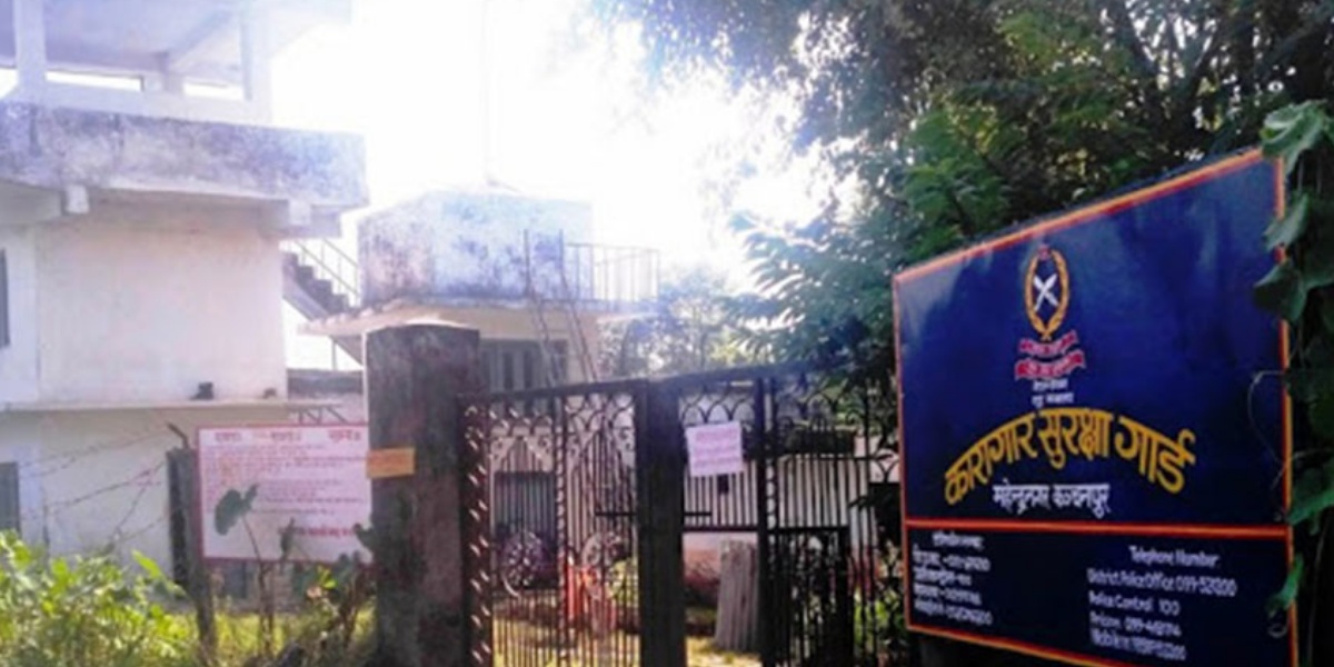 कञ्चनपुर कारागारको घटना छानबिन गर्न समिति गठन