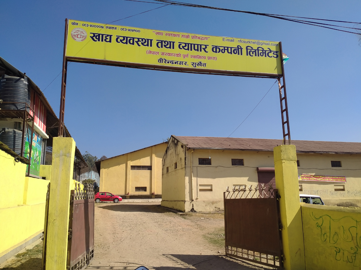 पेट्रोलियमको मूल्यवृद्धिले कर्णालीमा खाद्यान्न ढुवानी रोकियो, गोदाममै थन्कियो चामल