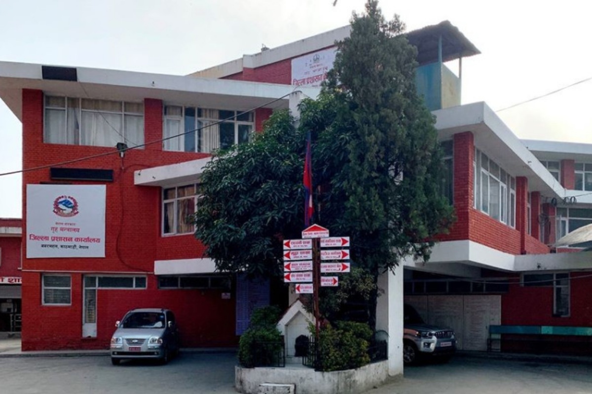 संघसंगठनका कार्यालयहरू सरकारी भवनबाट हटाउन काठमाडौँ प्रशासनको निर्देशन