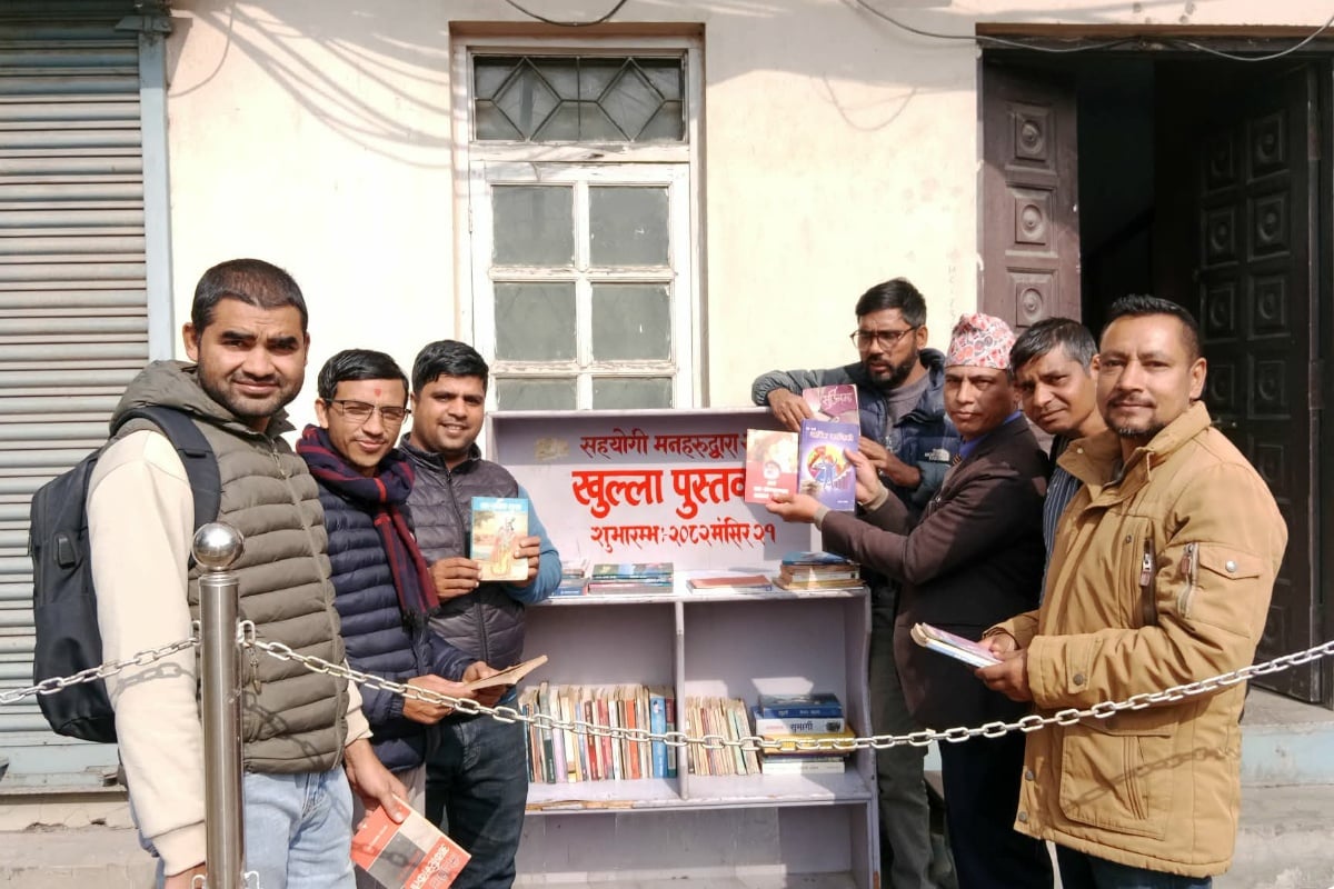 अनामनगरको पार्कमा खुला पुस्तकालय