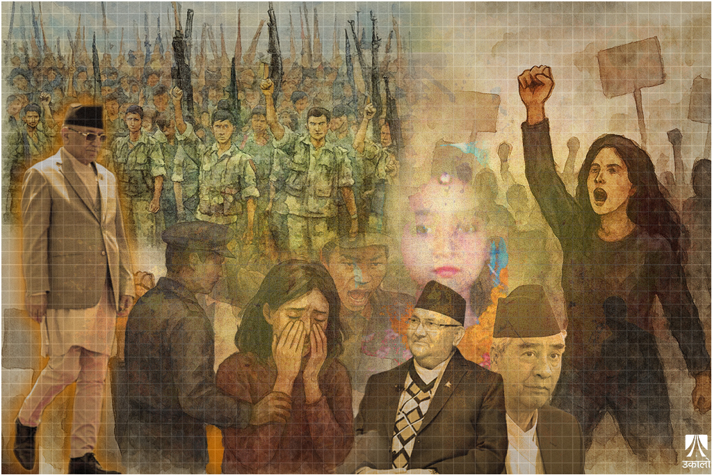 जेन–जी आन्दोलनको हिंसा जसरी दबाइँदैछ, यसैगरी दबाइएको थियो द्वन्द्वकालका यौनहिंसा