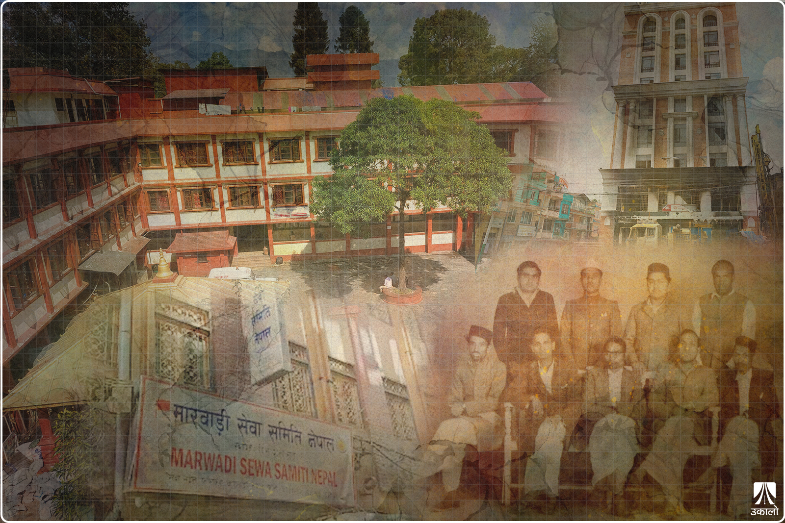 मारवाडी समुदायप्रति फैलाइएको अफवाह, परिणाम– भौतिक आक्रमण