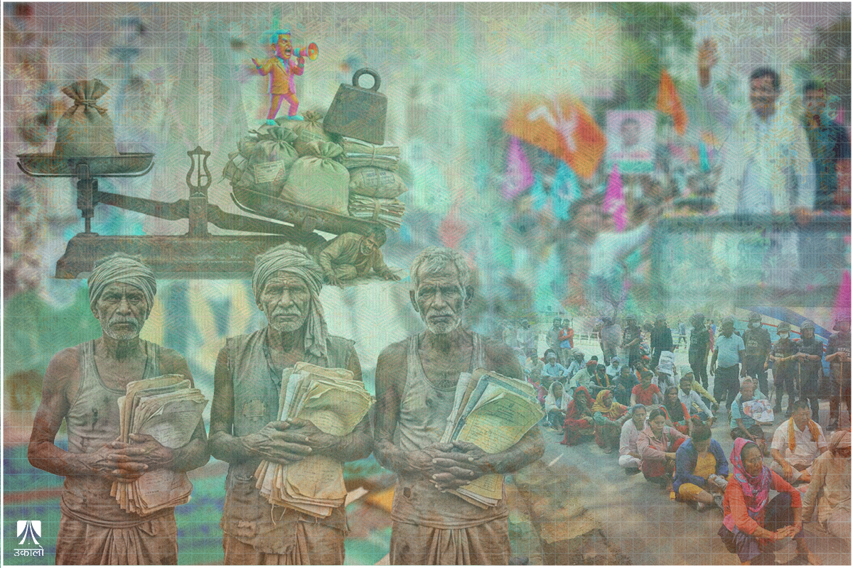 मधेशमा चुनावी मुद्दाः मिटरब्याजको विषय ओझेलमा