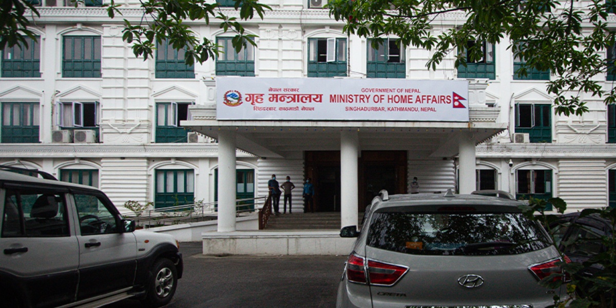 खटाएको ठाउँमा नजाने शाखा अधिकृतसहित २ कर्मचारीको 'गैलकट्टी'