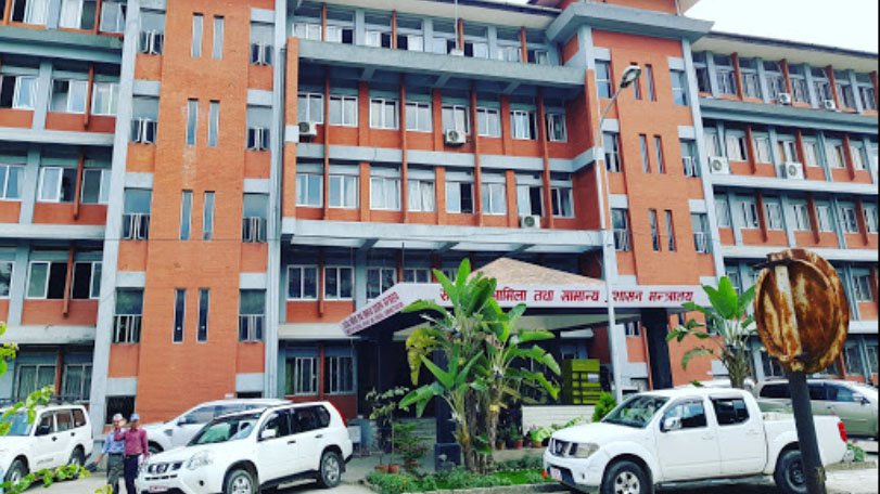 वडा सीमा विवाद सुल्झाउने मापदण्डको सुझावमाथि अध्ययन जारी