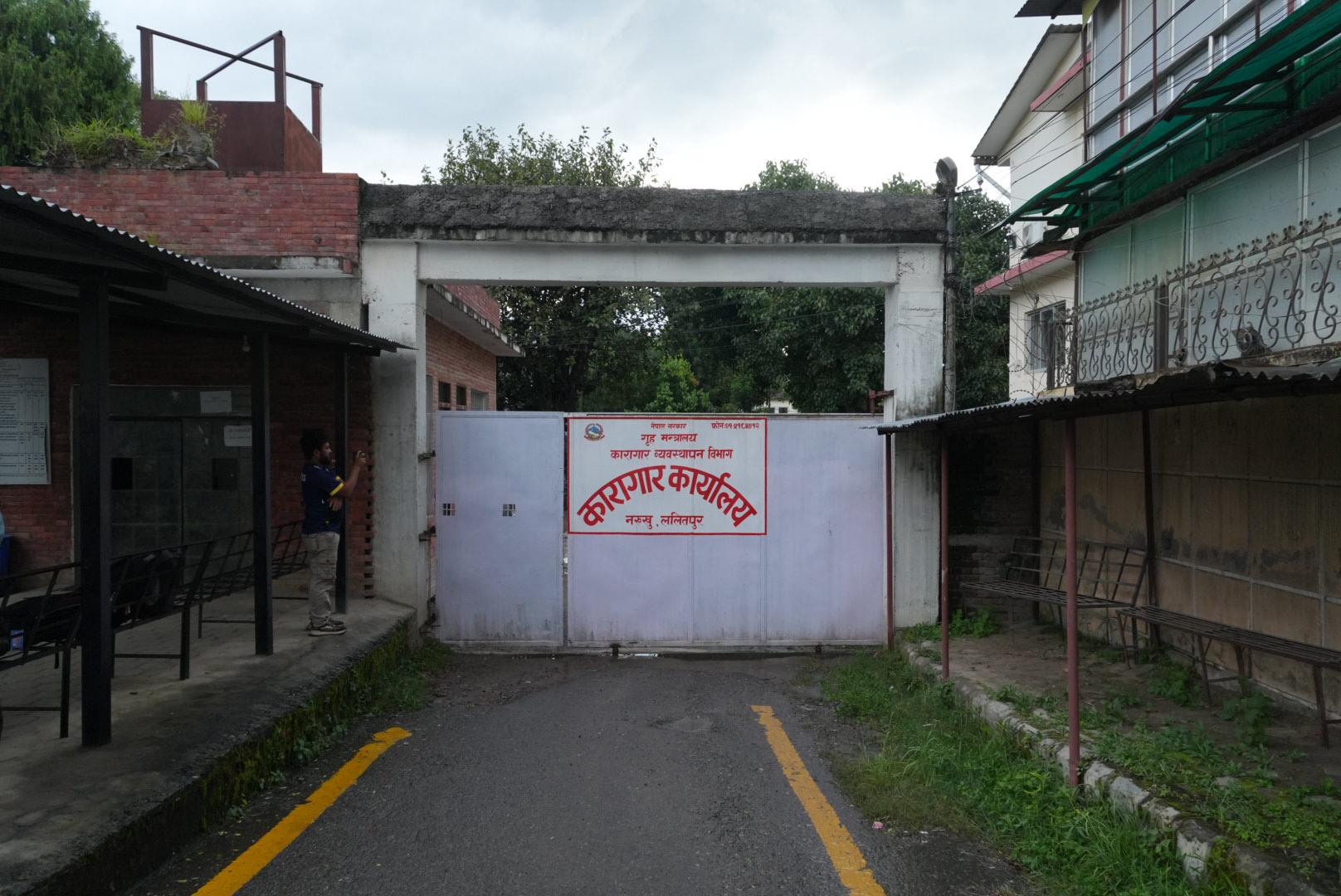 नख्खु कारागारबाट फरार ३० प्रतिशत कैदीबन्दी अझै सम्पर्कविहीन