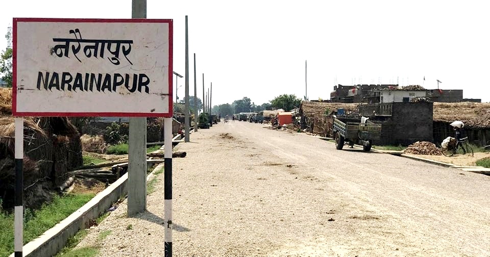 तस्वीर : सिराज खान