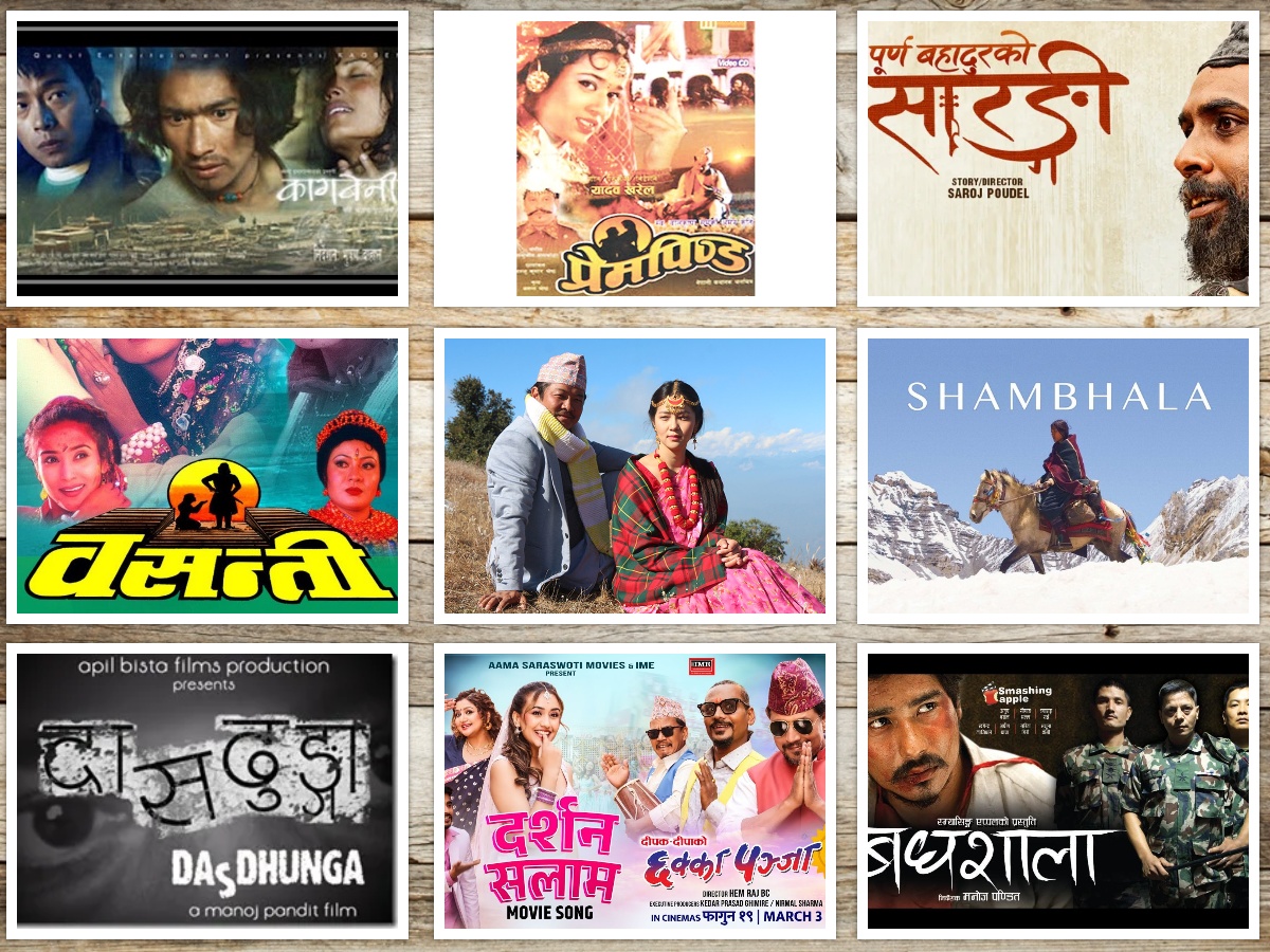 नेपाली सिनेमा : कसैको कीर्तिमानी कमाइ, कुनैले विश्वमञ्चमा छाप छाडे