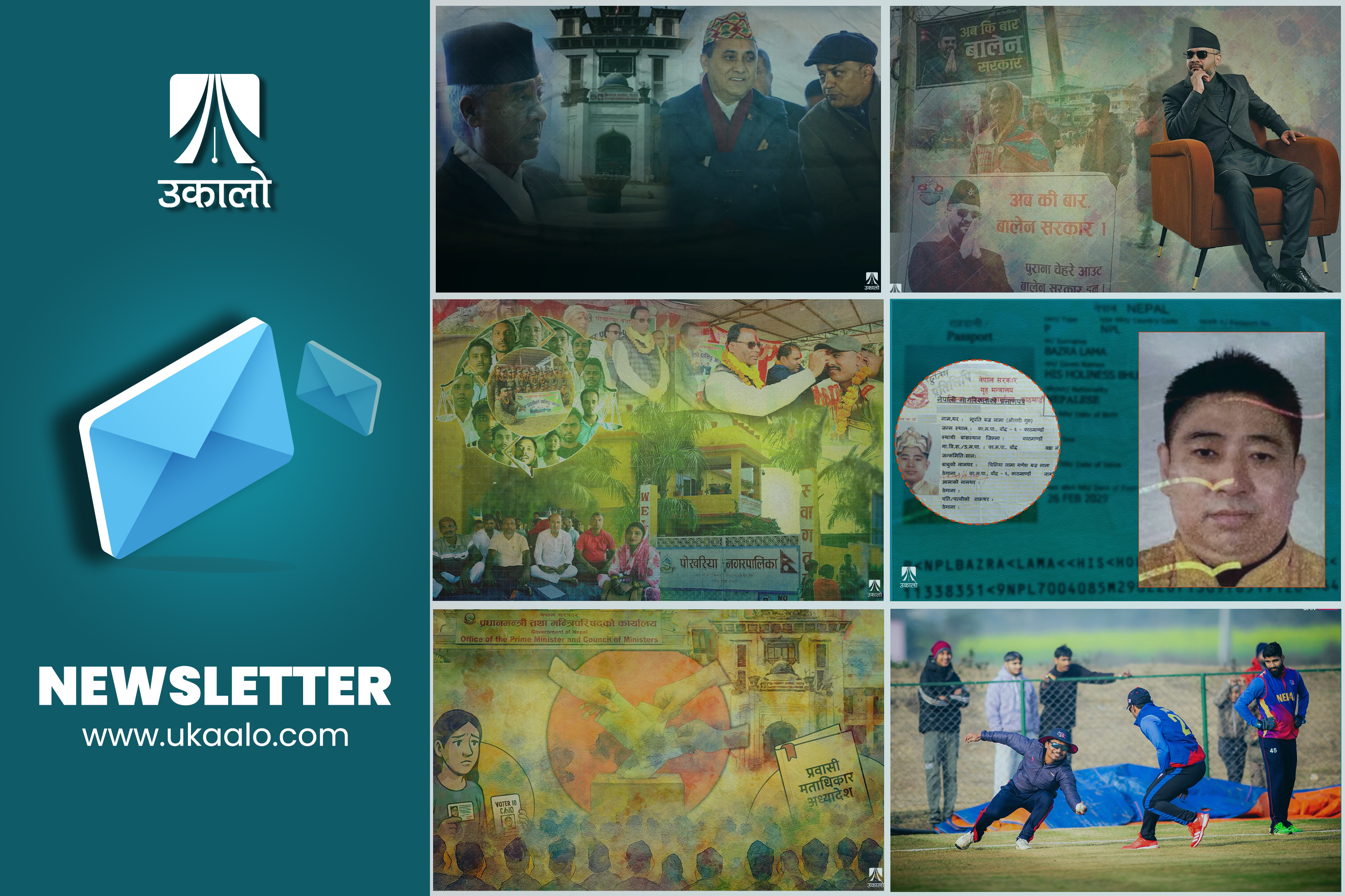 साप्ताहिक ब्रिफिङः चिनियाँ लामा नागरिकतामै बने ‘औतारी गुरु’, कांग्रेसमा अब को आधिकारिक?