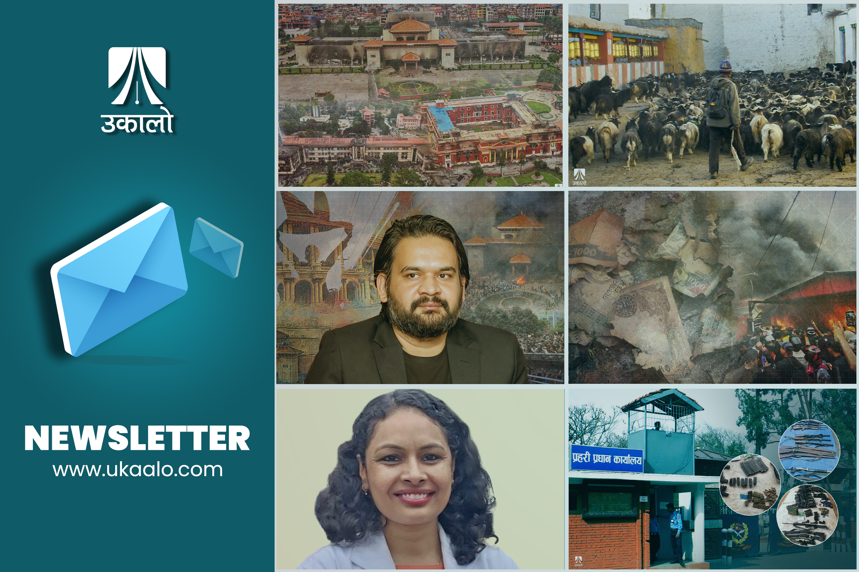 साप्ताहिक ब्रिफिङः पार्टी खोल्ने ‘मुड’मा छैनन् बालेन, कसरी जुट्ला पुनर्निर्माणको स्रोत?