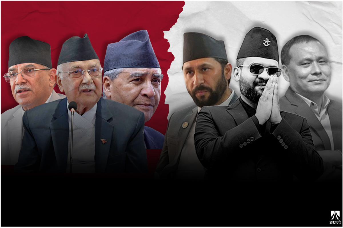 बालेन र कुलमान रास्वपामा मिसिएपछि के रणनीति बनाउँदैछन् कांग्रेस-एमाले?