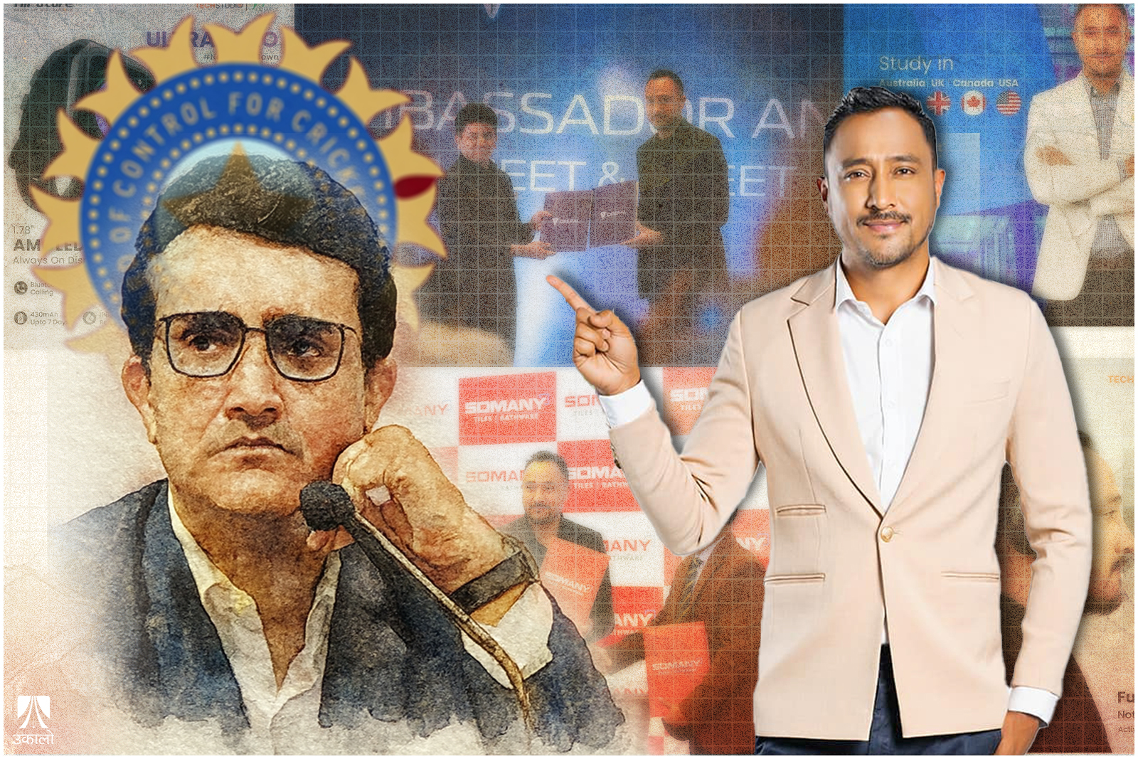 ब्रान्डको पासोमा परेका ती गांगुली, फुक्काफाल यी पारस