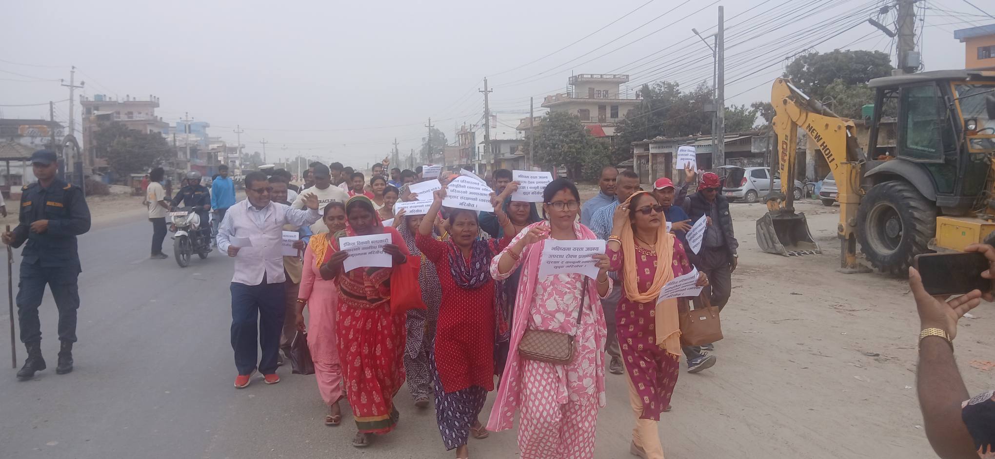 इनिशा विकको न्यायका लागि सर्लाहीमा प्रदर्शन