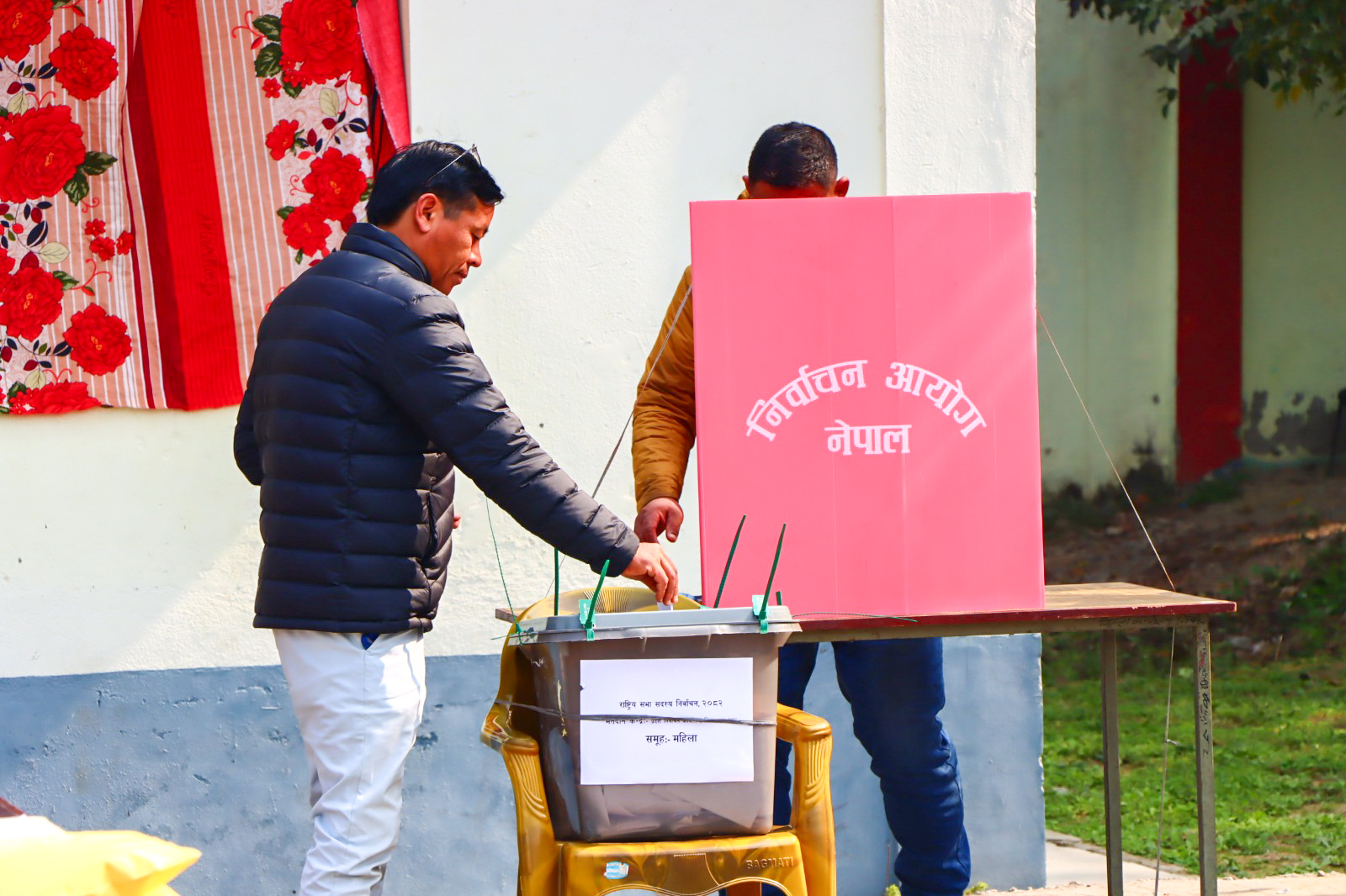 राष्ट्रियसभा निर्वाचन : कहाँ को–को भए निर्वाचित?