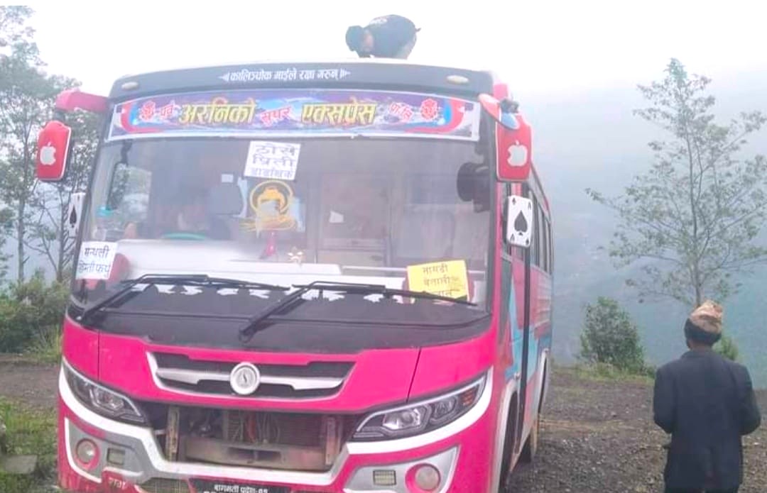 तामाकोशी दुर्घटनापछि रोकिएको अरनिको यातायात १५ दिनपछि पुनः सञ्चालन