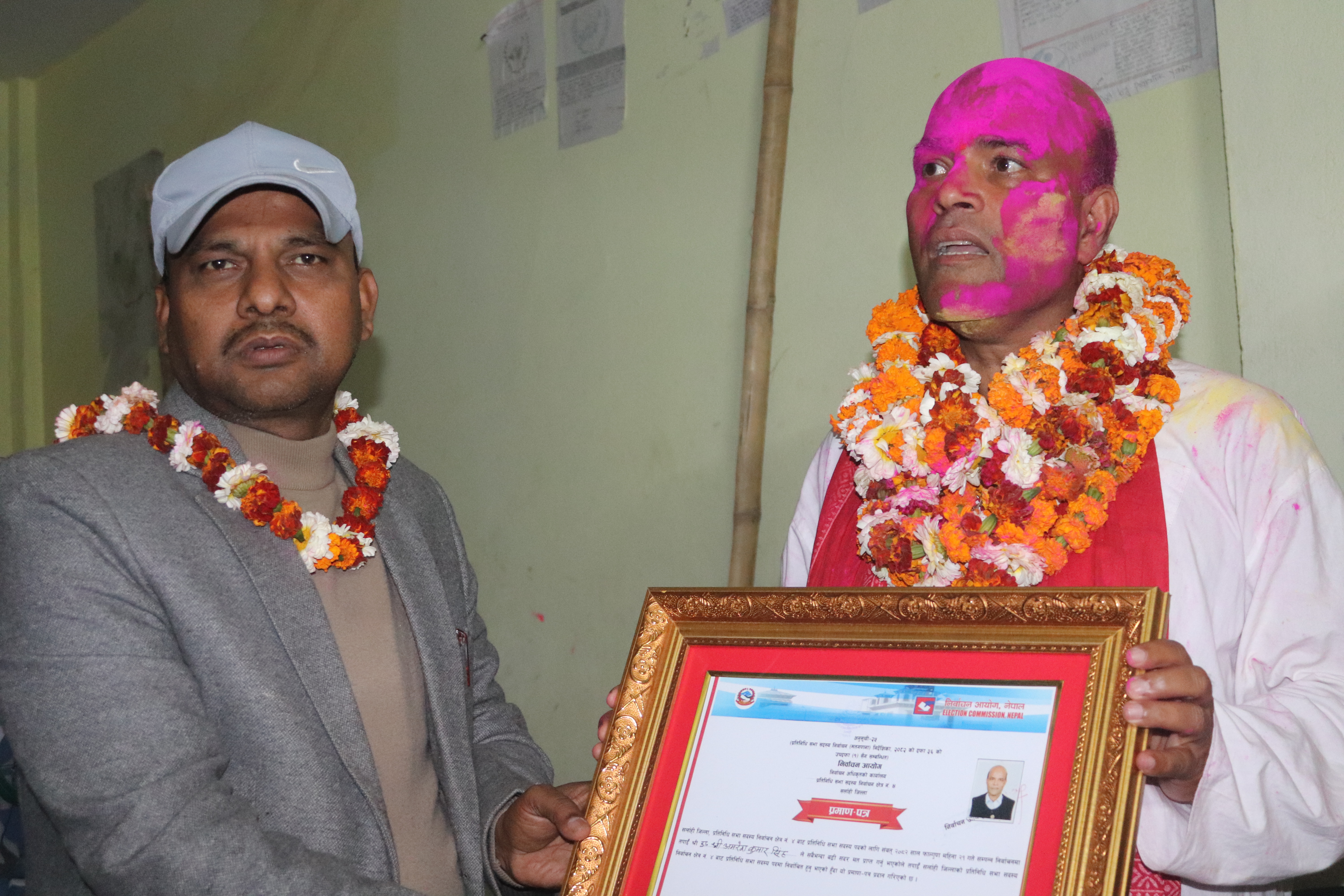 सर्लाही-४ मा अमरेशकुमार सिंह विजयी, गगन थापा १२ हजार मतान्तरले पराजित