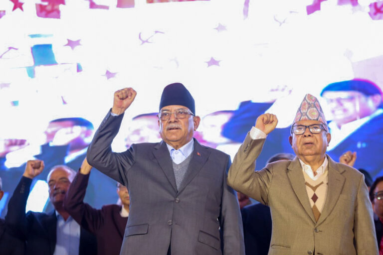 मंसिरमा एकता राष्ट्रिय महाधिवेशन गर्ने नेकपाको निर्णय