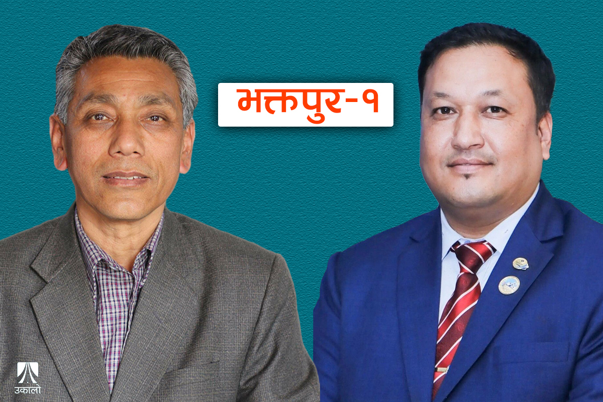 भक्तपुर-१ मा रास्वपाका रुकेश रन्जित ३ हजार बढी मतले अगाडि