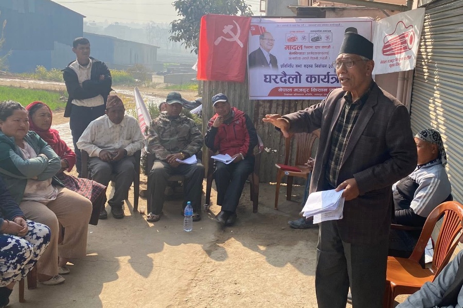 गढमै नेमकिपाको हार, लहर कि आफ्नै कमजोरी?