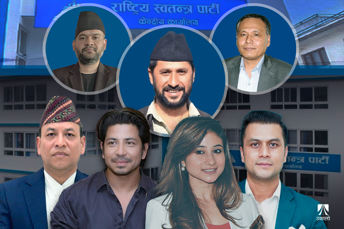 रास्वपा नेतृत्व: आफै बनायो समानुपातिक सूची, अहिले नाम फिर्ता लिन चर्को दबाब