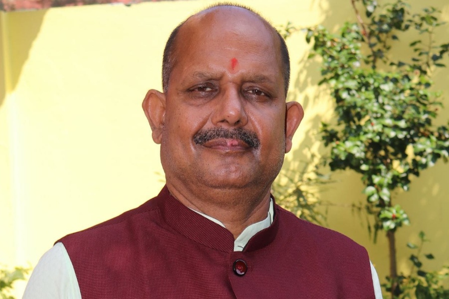 राजनारायण साह