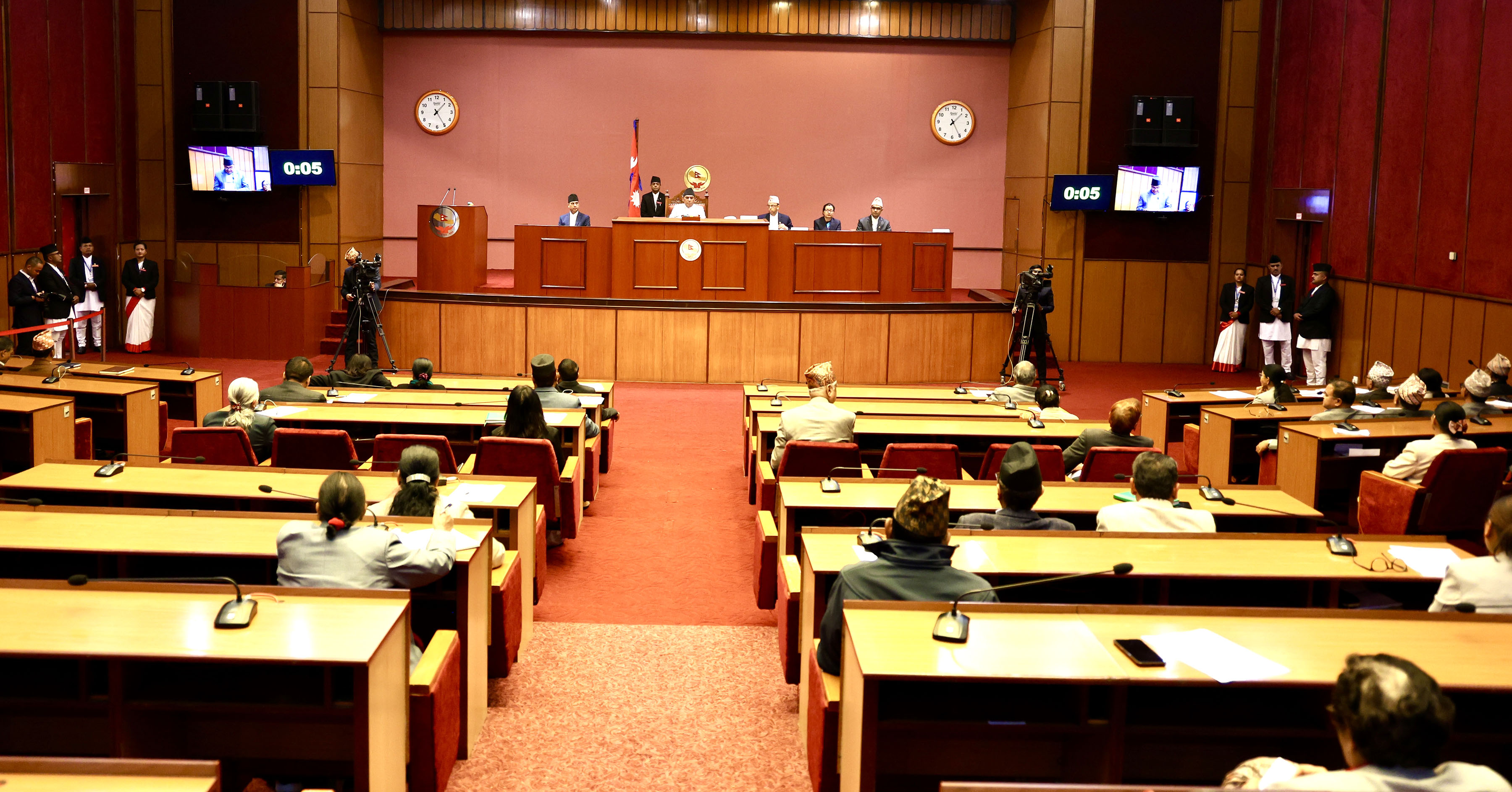 राष्ट्रियसभाको चालु अधिवेशन अन्त्य