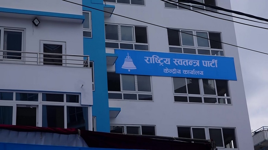 रास्वपा महामन्त्रीमा भूपदेव शाह, परिमार्जित भयो लेबी