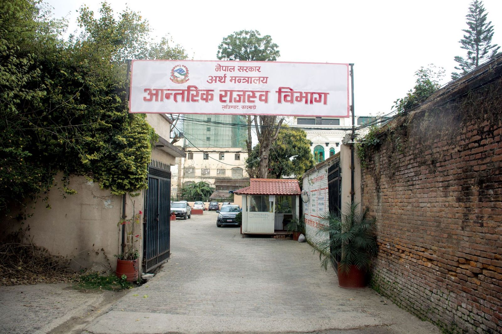 दोहोरो करमुक्ति सम्झौता खारेज भएका बारे मौरिससलाई औपचारिक जानकारी