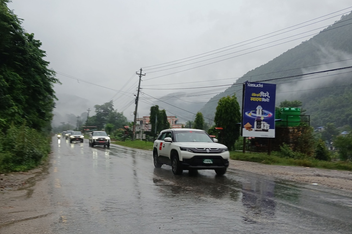 शनिबार साँझदेखि आइतबार बिहानसम्म भारी वर्षाको सम्भावना