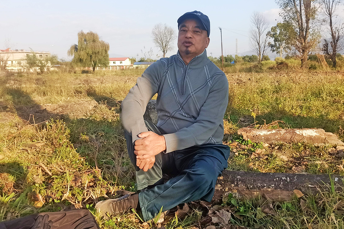 नेपालमान