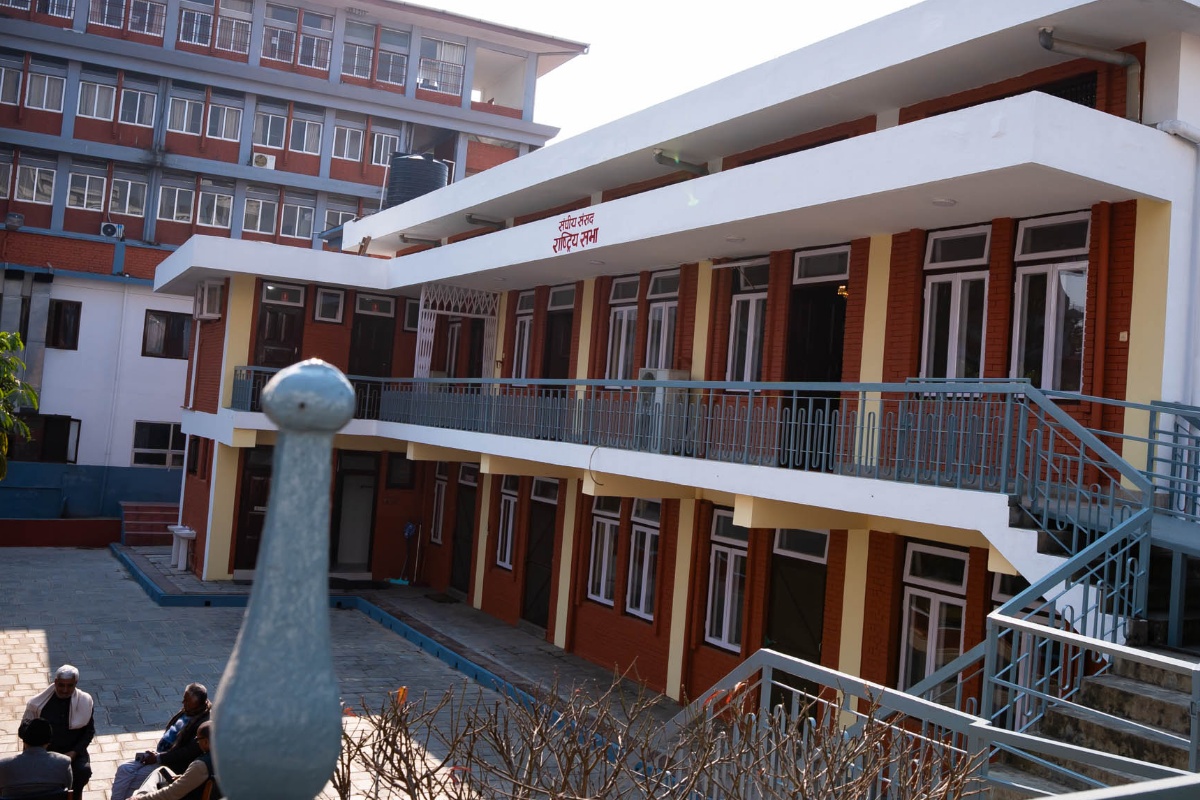राष्ट्रियसभाको अधिवेशन आजदेखि
