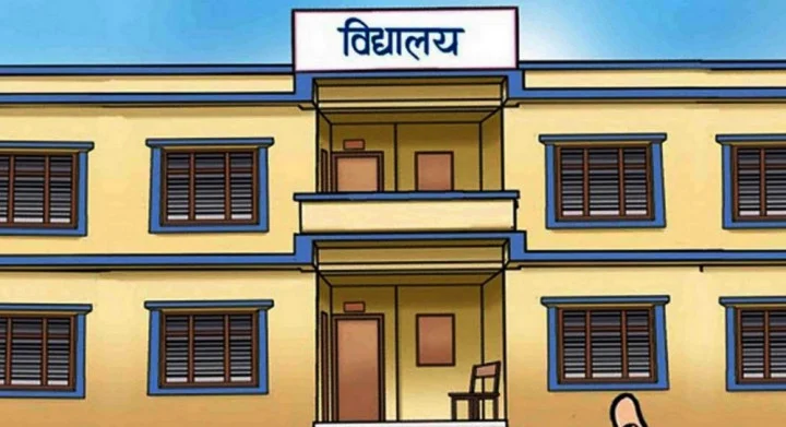 गर्मी छल्न महोत्तरीका विद्यालय धमाधम बन्द