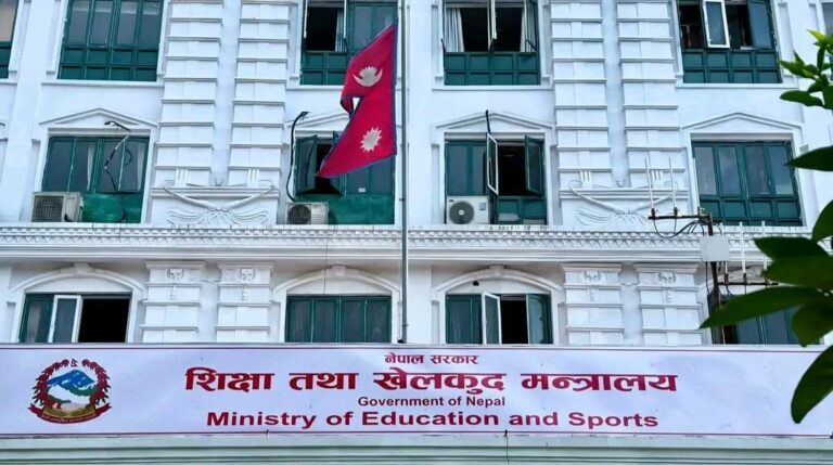 अध्ययन भिसा सिफारिस प्रकरण छानबिन गर्न समिति गठन