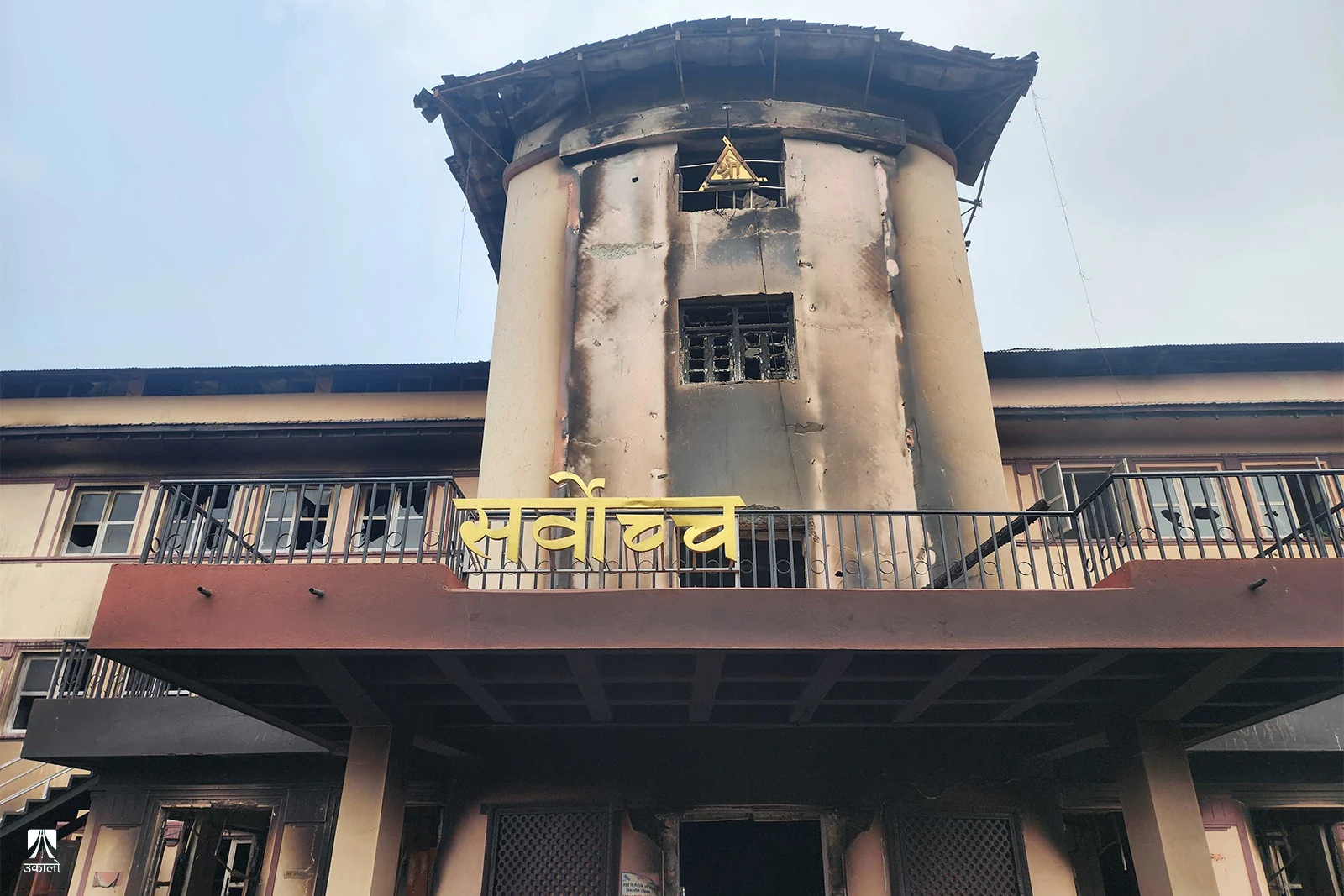 सुकुमवासी बस्ती नहटाउन सर्वोच्चको अन्तरिम आदेश