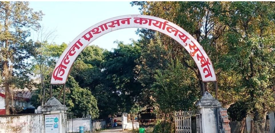 ग्यासको कृत्रिम अभाव सिर्जना नगर्न सुर्खेत प्रशासनको चेतावनी