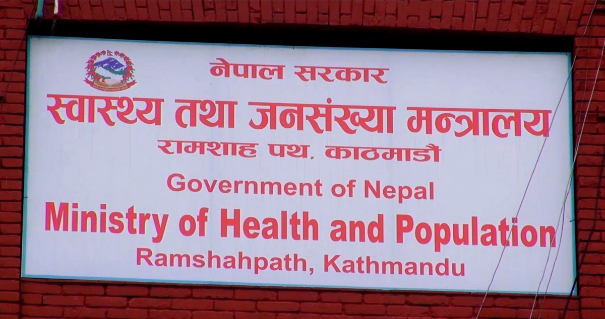 जेनजी प्रदर्शनका २०० घाइतेको वर्गीकरण