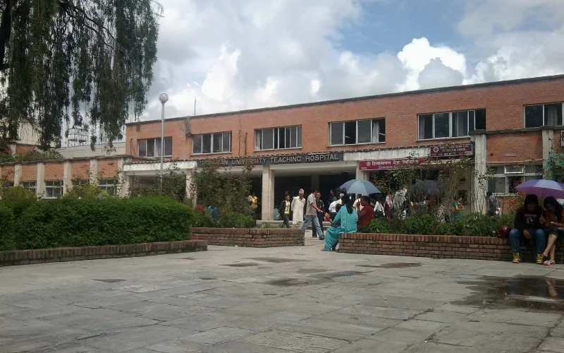 भुक्तानी नपाएपछि त्रिवि शिक्षण अस्पतालले बन्द गर्‍यो स्वास्थ्य बीमा कार्यक्रम