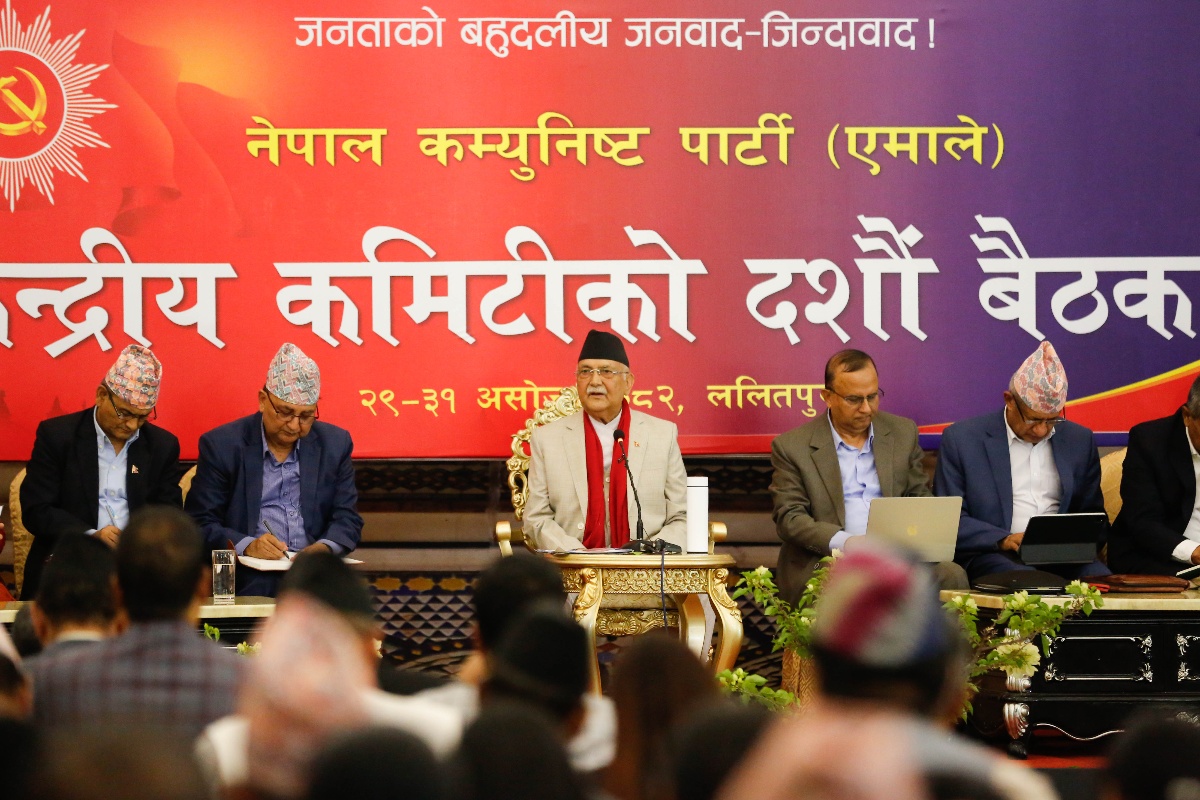 एमाले महाधिवेशन मंसिर २७–२९ मा गर्ने प्रस्ताव