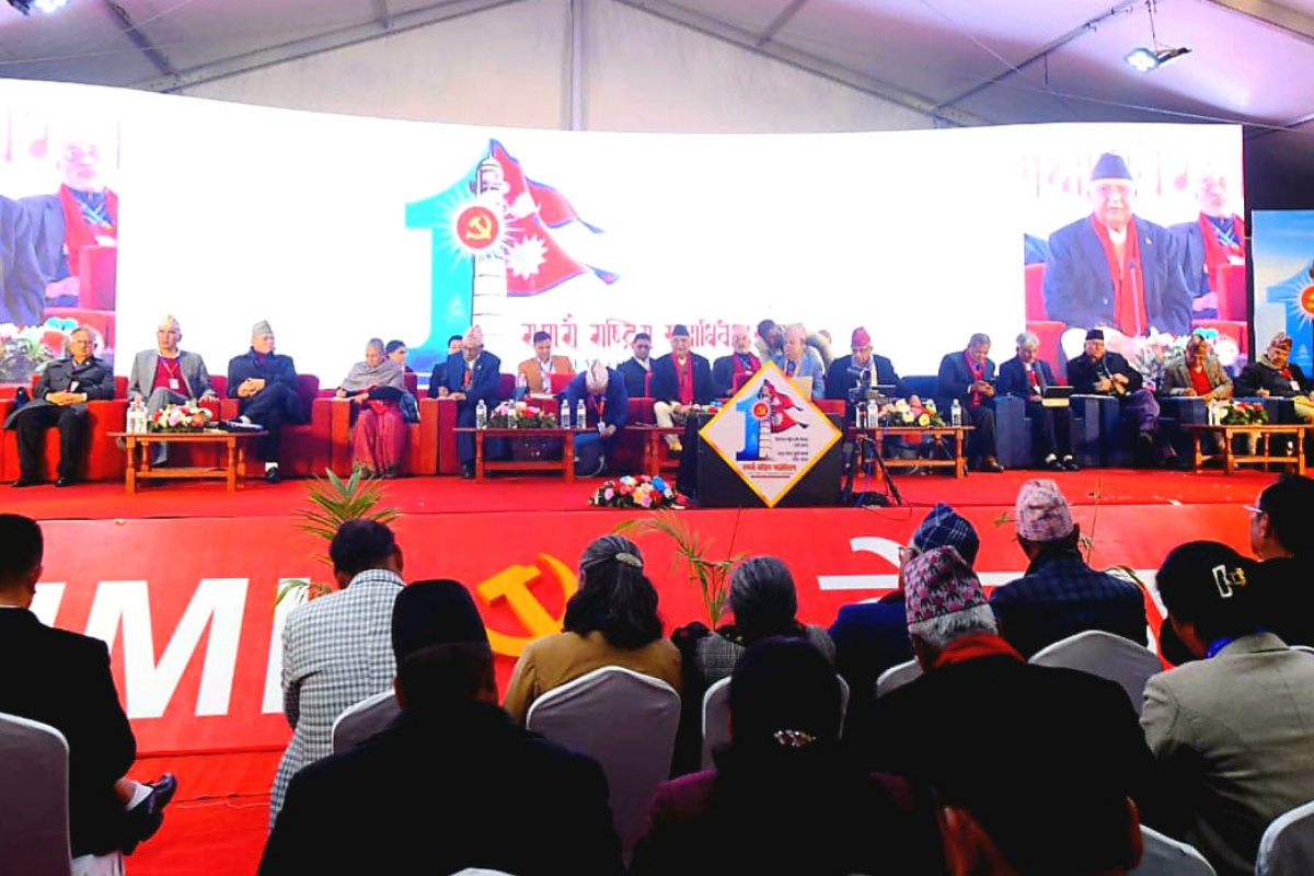 नेता व्यवस्थापनका लागि ३ महिनाअघि पारित विधान उल्ट्याइयो