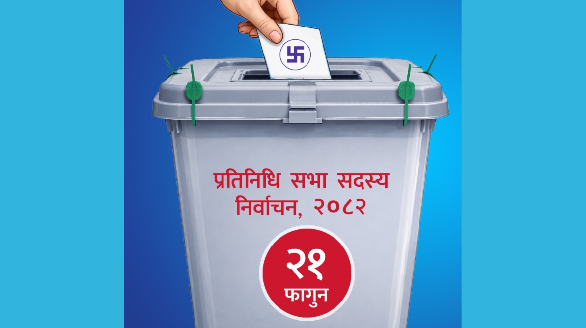 समानुपातिक मतगणना अन्तिम चरणमा, रास्वपाको मत ५१ लाख ३९ हजार भन्दाबढी