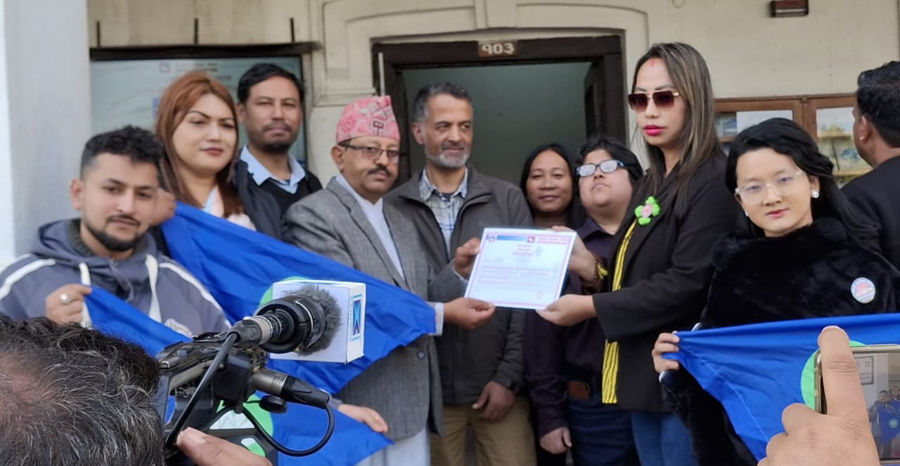 दल दर्तासहित लैंगिक तथा यौनिक अल्पसंख्यक समुदाय राजनीतिक यात्रामा